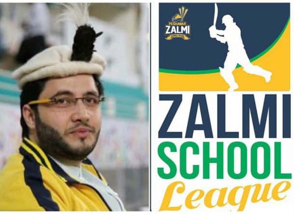 उमैर अफ़रीदी